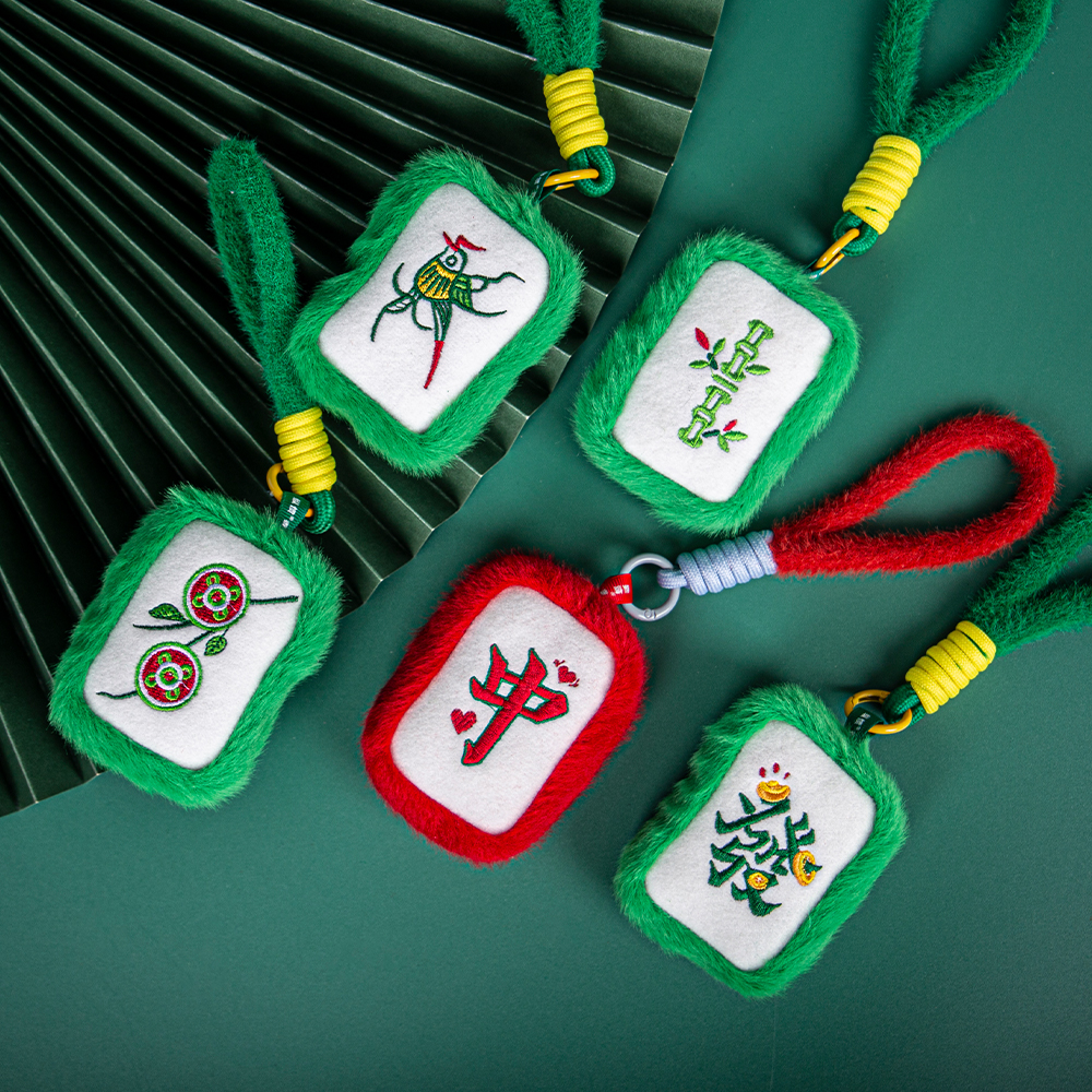 Mahjong incense bag spot plush embroidery backpack pendant a variety of styles to choose from step by step cultural and creative incense bag