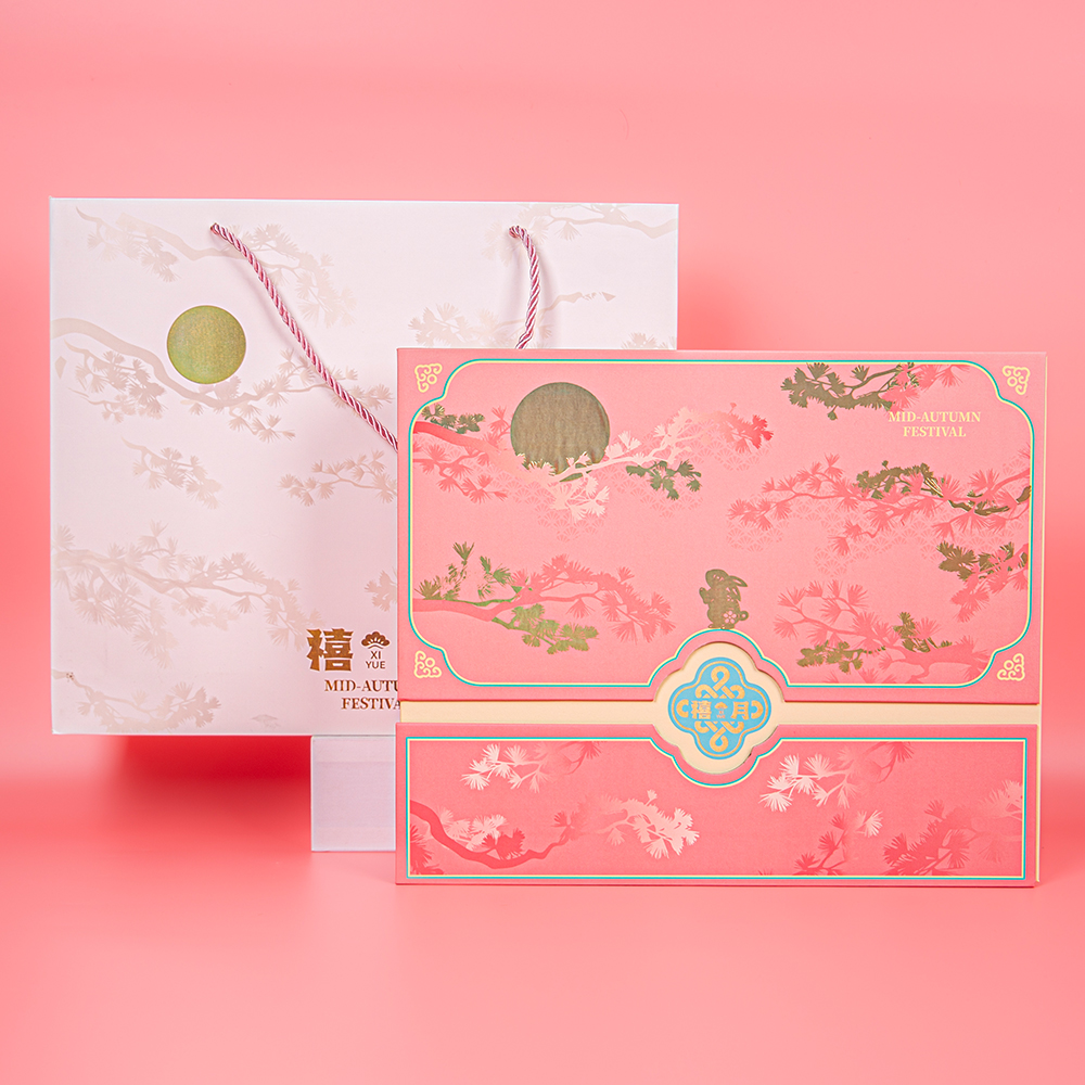 Elegant Mid-Autumn Festival, Gift Box Conveys Emotions
