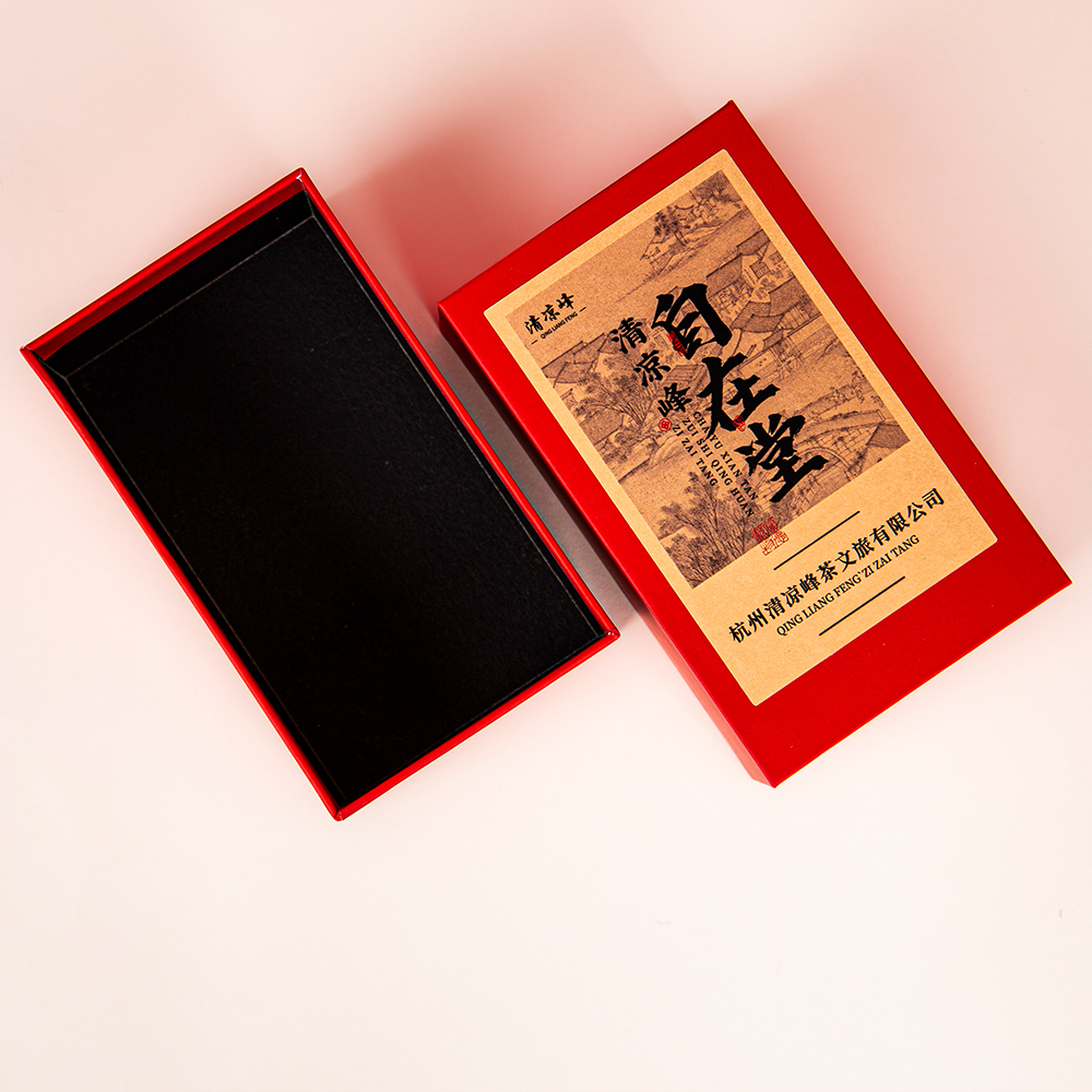 Tea Canister with Hinged Lid|The Fragrance and Thoughtfulness Hidden Within