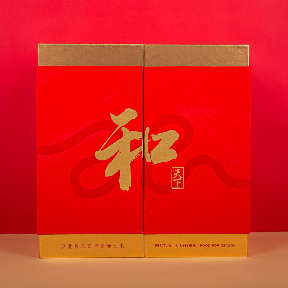 Double-Fold Box|Gifting with Elegance: Conveying Eastern Grace