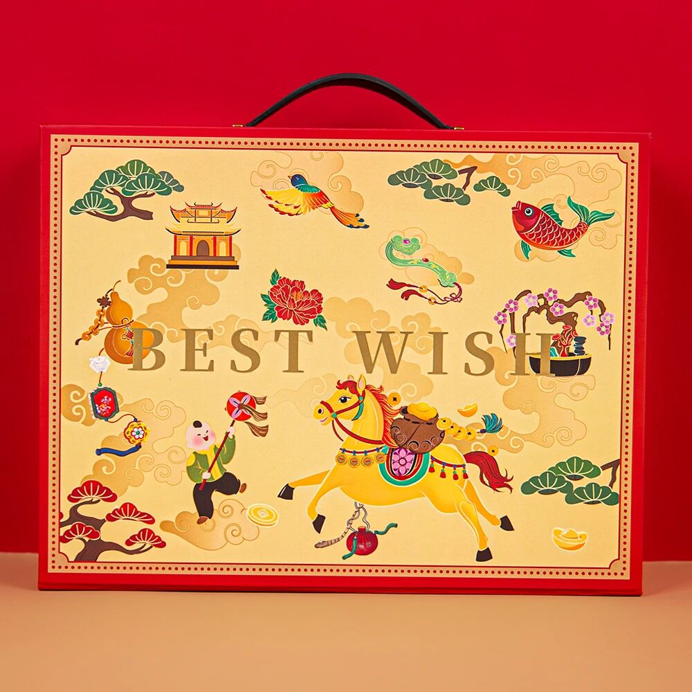 ‘Horse-to-Gift’ Fortune-Enhancing Flip-Top Handheld Gift Box: This Year of the Horse, Presenting ‘Tangible Blessings’