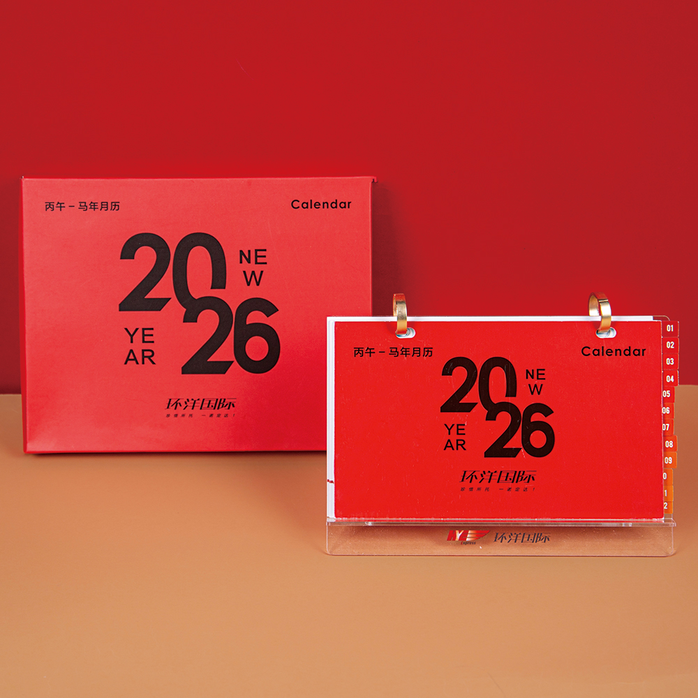This splash of crimson desk calendar anchors the ceremonial spirit of 2026 at your desk corner.