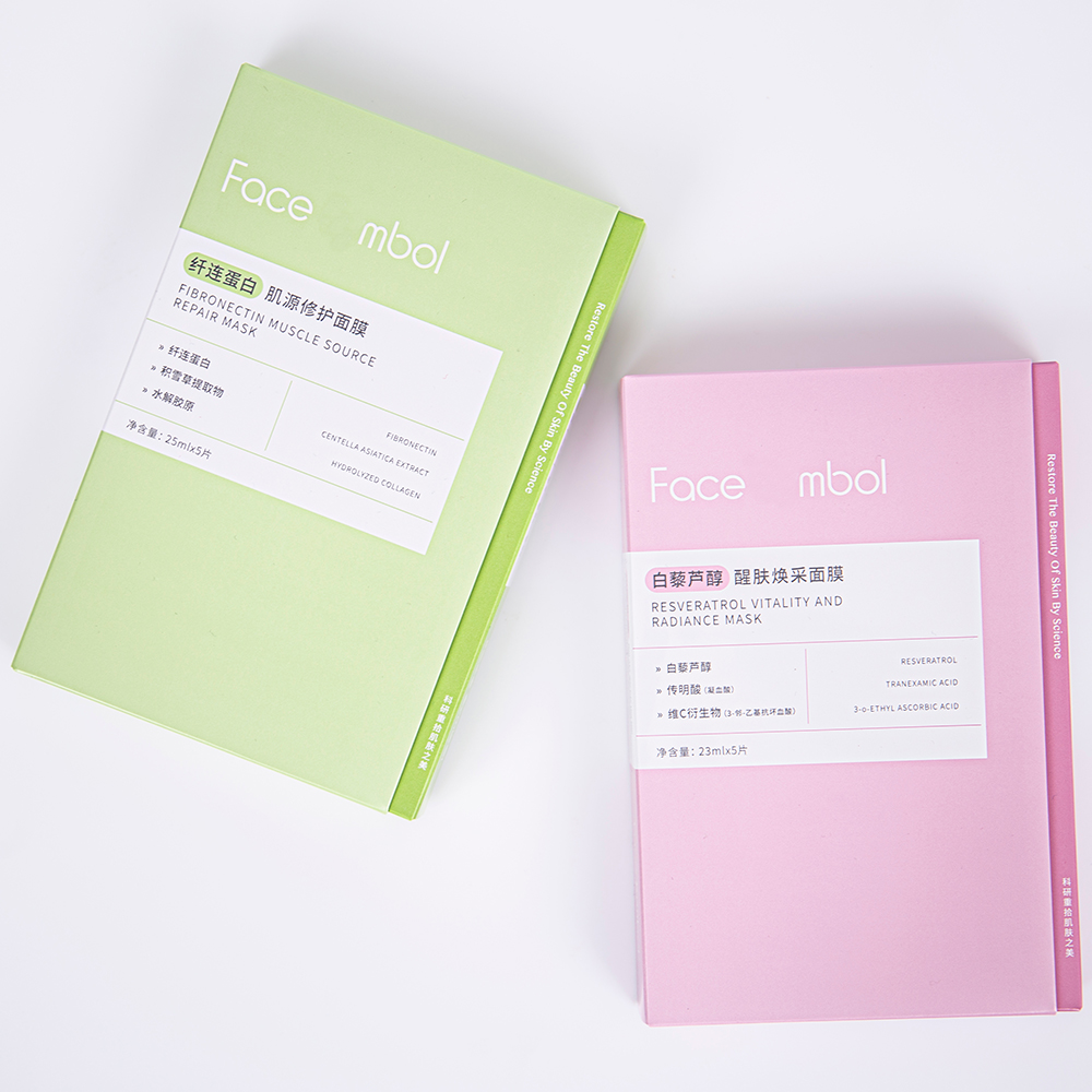 A Stylish Case for Your Skincare Essentials, Starting with This Drawer Box