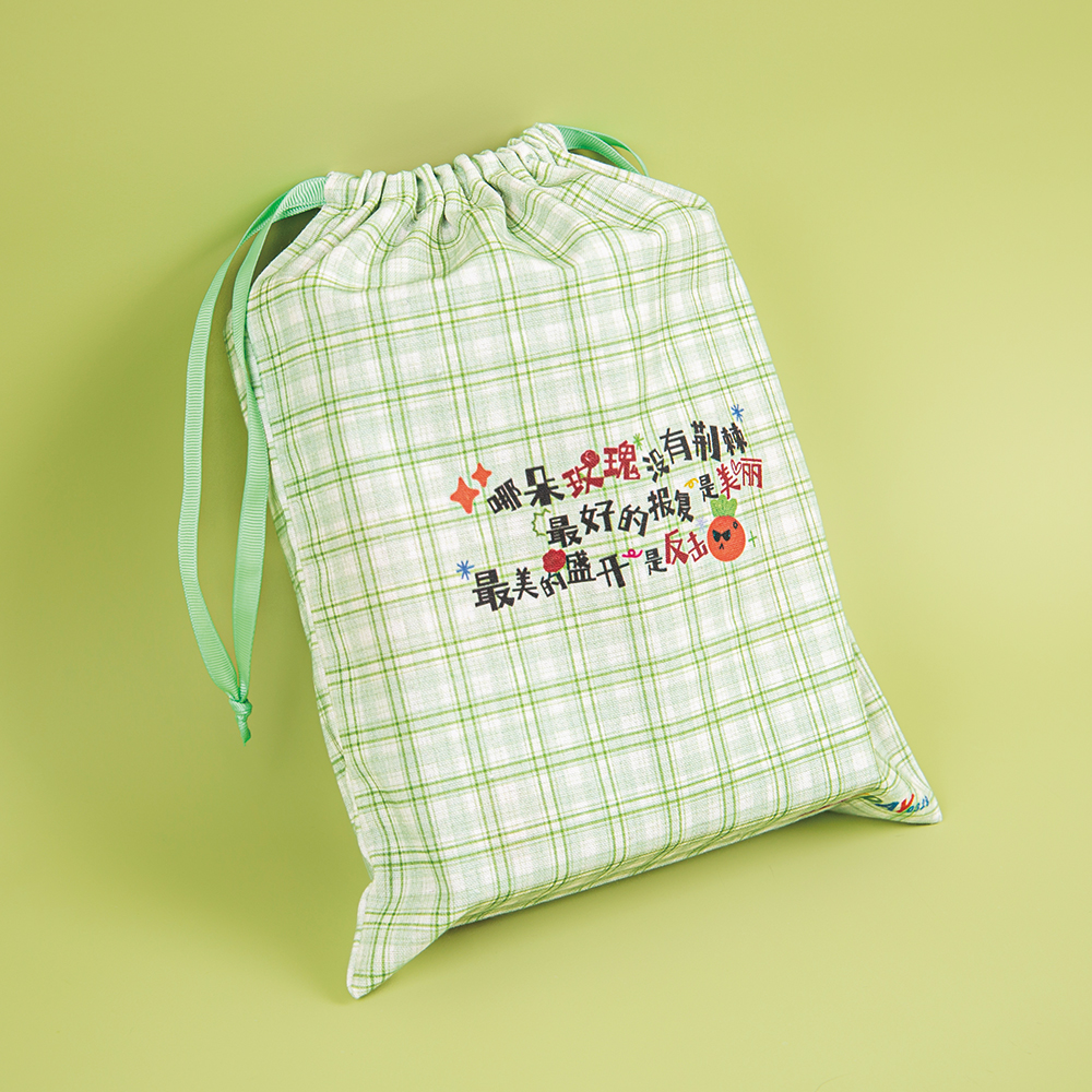 A Cotton-Linen Drawstring Bag That Captures Life’s Tenderness and Poetry