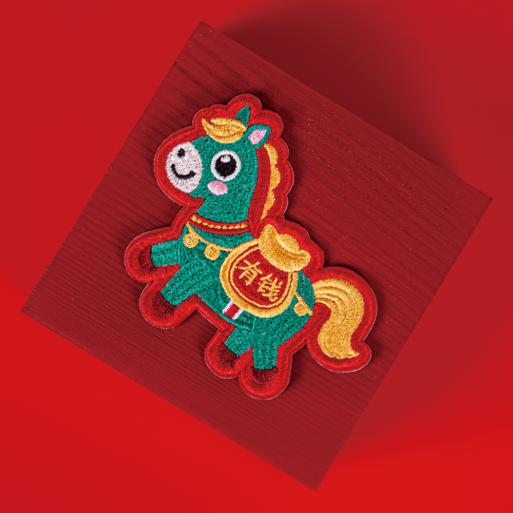 A “Get Rich Quick” Fabric Patch: Weaving Chinese Good Luck into Everyday Life