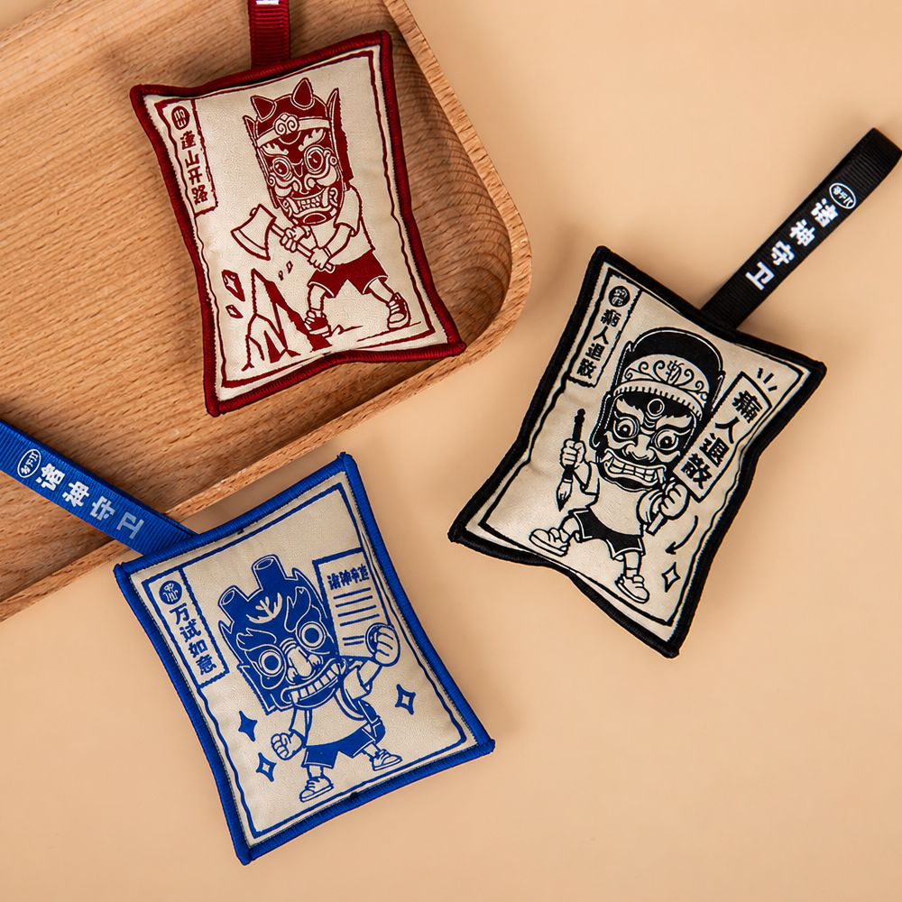 ## Chinese-Inspired Fabric Scented Pouches | Turning Traditional Folk Culture into a Little Bit of Good Luck to Carry With You