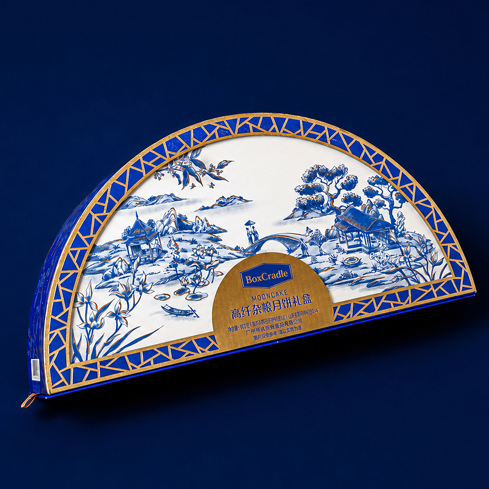 Unique Fan-Shaped Mooncake Gift Box | Bringing Freshness to the Holidays Through Packaging